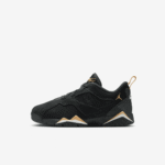 Black/Sail/Metallic Gold